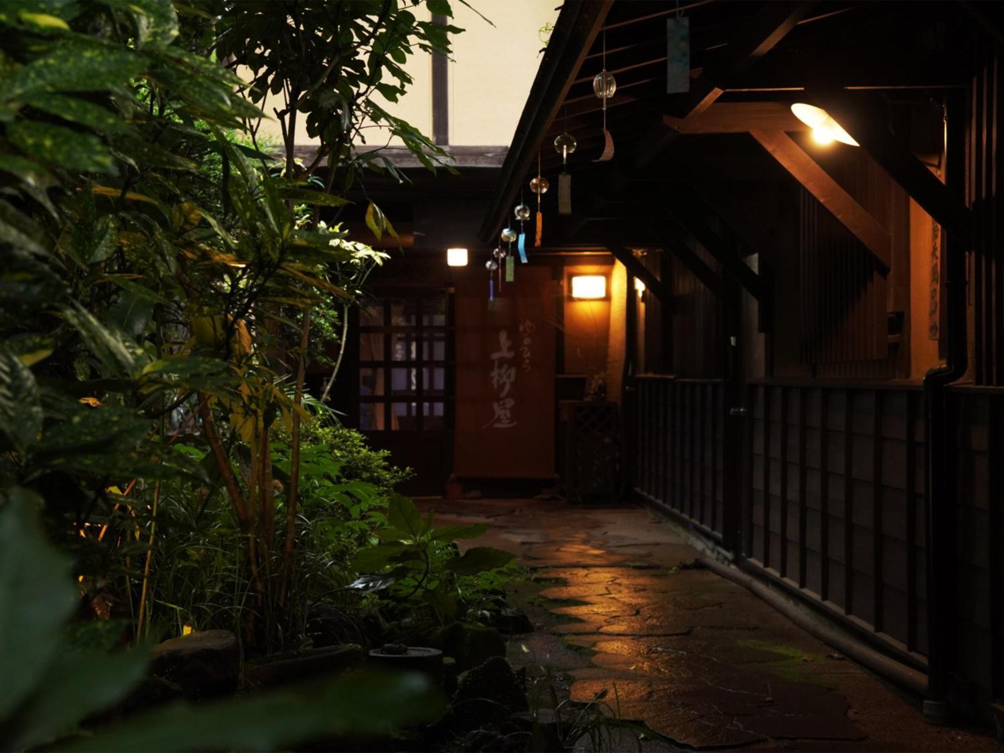 Yunohira Kamiyanagiya Hotel Yufu Bagian luar foto