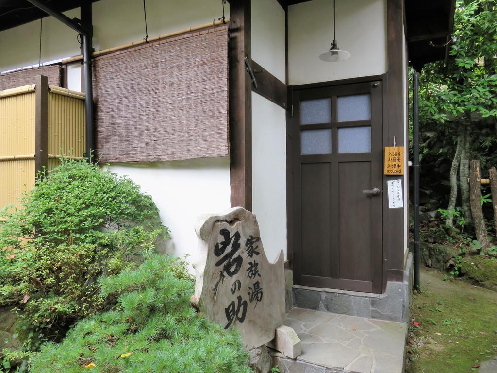 Yunohira Kamiyanagiya Hotel Yufu Bagian luar foto