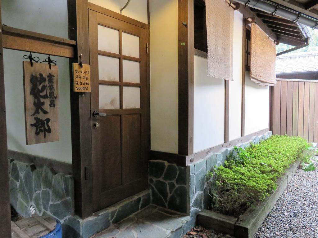 Yunohira Kamiyanagiya Hotel Yufu Bagian luar foto