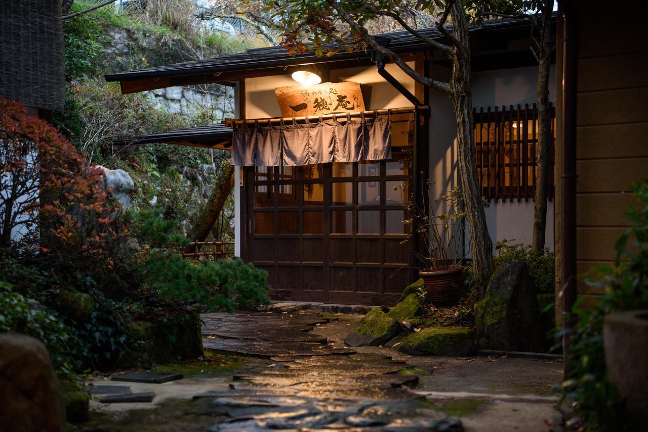 Yunohira Kamiyanagiya Hotel Yufu Bagian luar foto